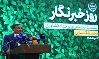 رسانه بخش جدایی‌ناپذیر حکمرانی است